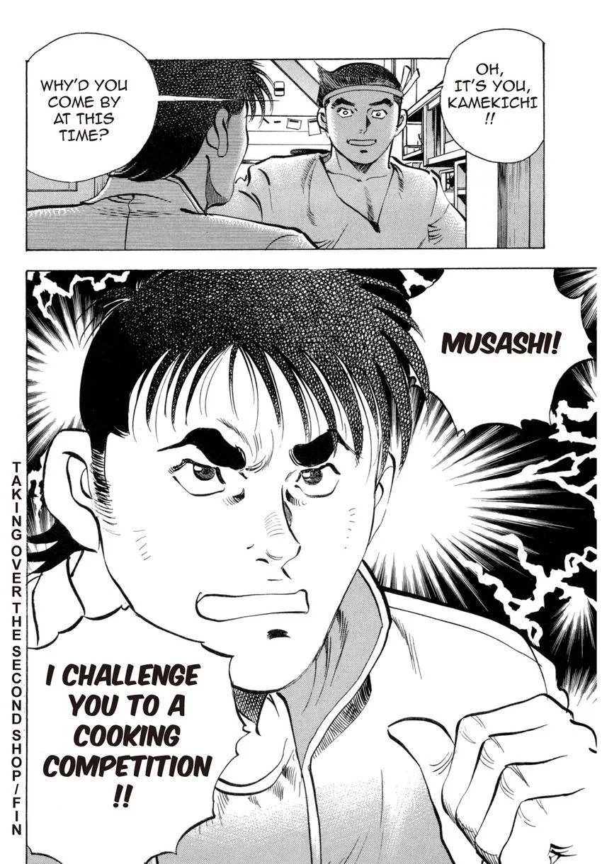 Houchou Mushuku Shoubu Tabi Chapter 24 page 28