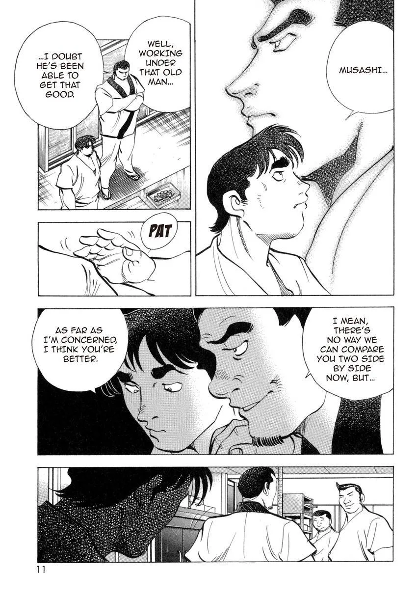 Houchou Mushuku Shoubu Tabi Chapter 24 page 13