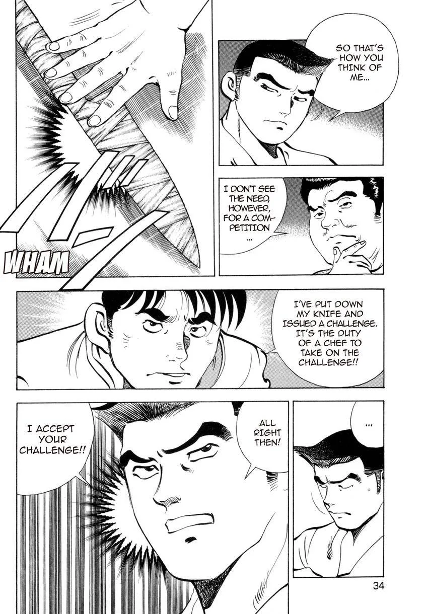 Houchou Mushuku Shoubu Tabi Chapter 25 page 8
