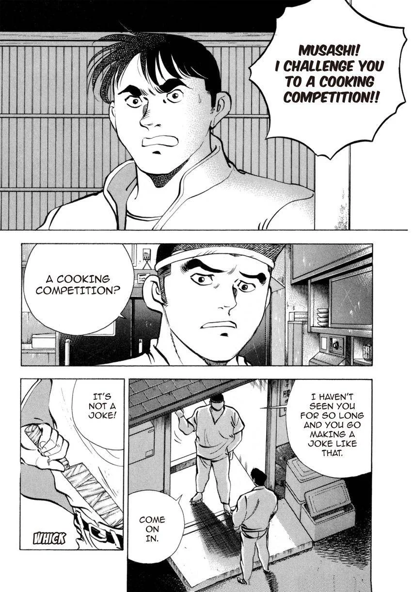 Houchou Mushuku Shoubu Tabi Chapter 25 page 2