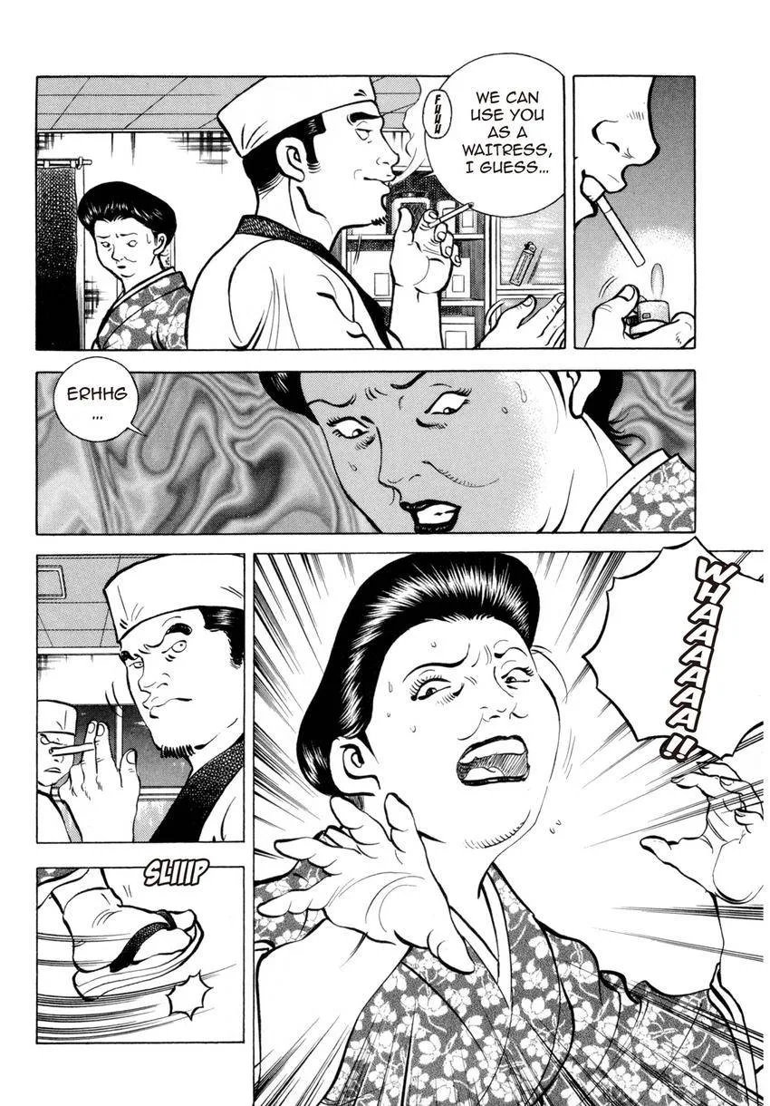 Houchou Mushuku Shoubu Tabi Chapter 25 page 14