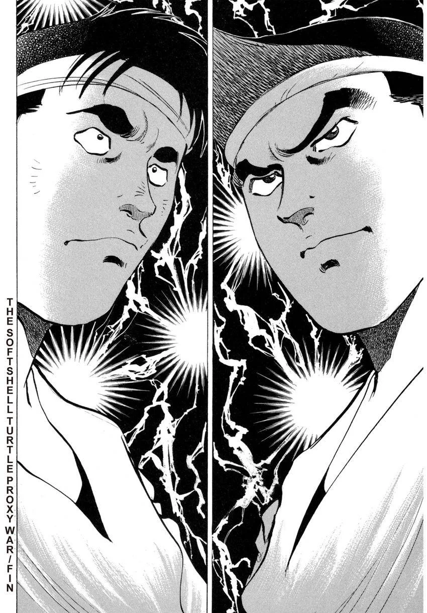 Houchou Mushuku Shoubu Tabi Chapter 25 page 24
