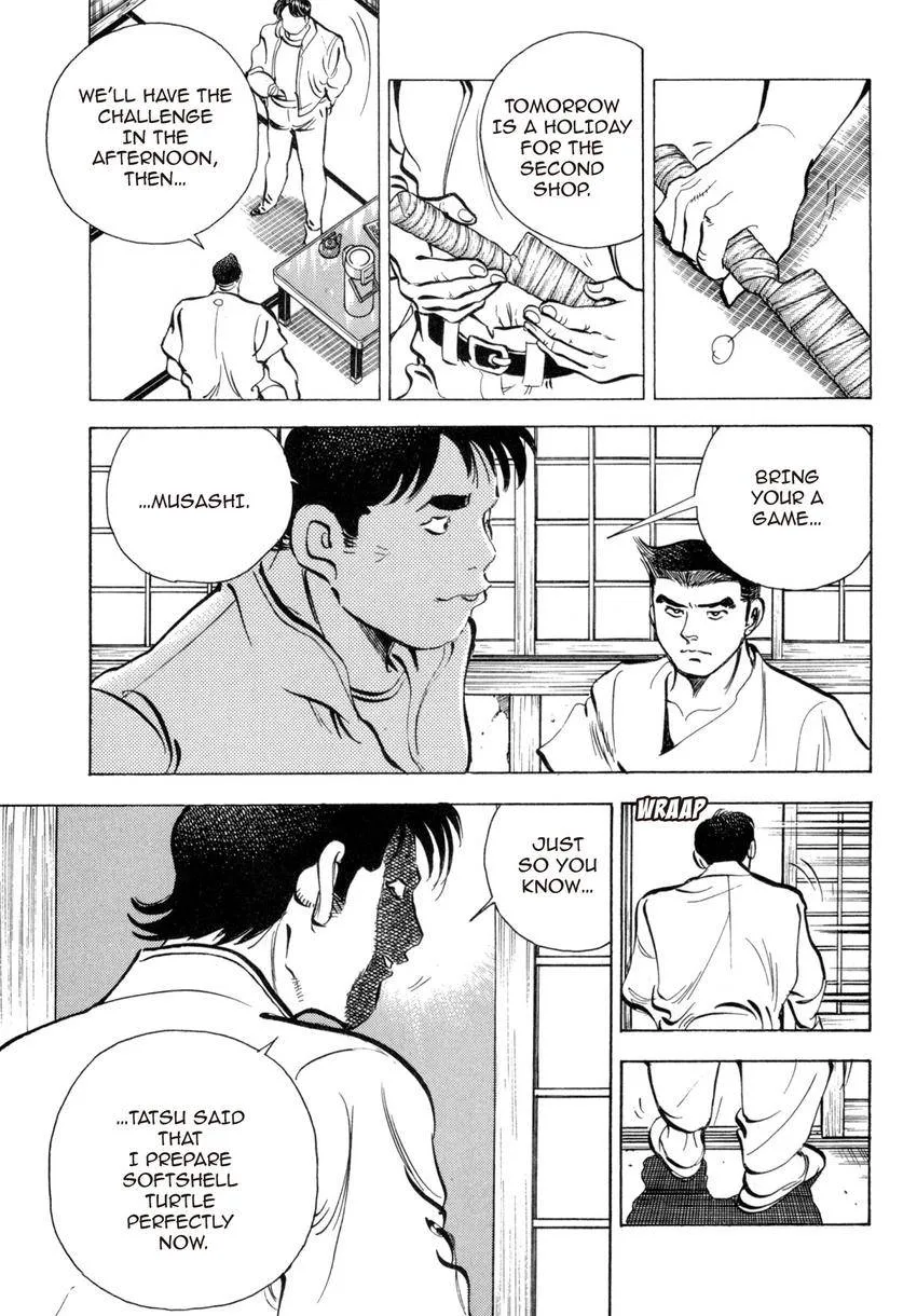 Houchou Mushuku Shoubu Tabi Chapter 25 page 9