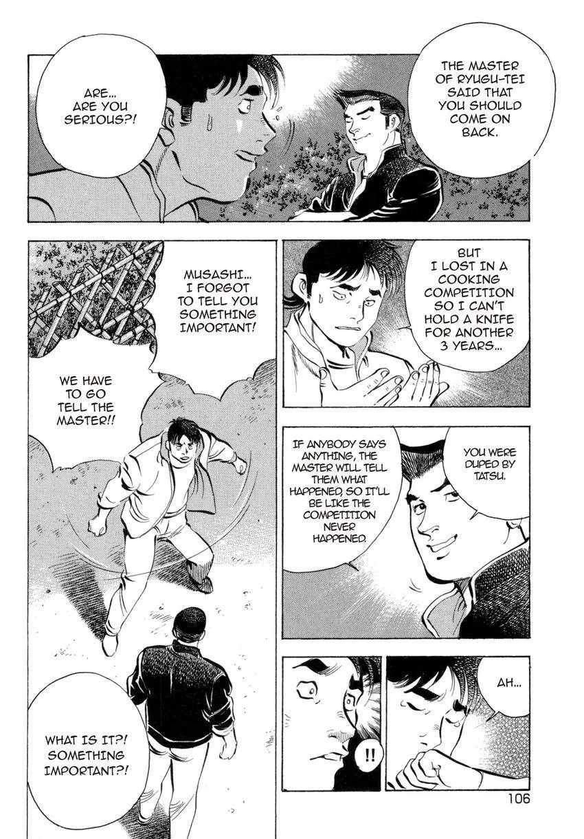 Houchou Mushuku Shoubu Tabi Chapter 28 page 12