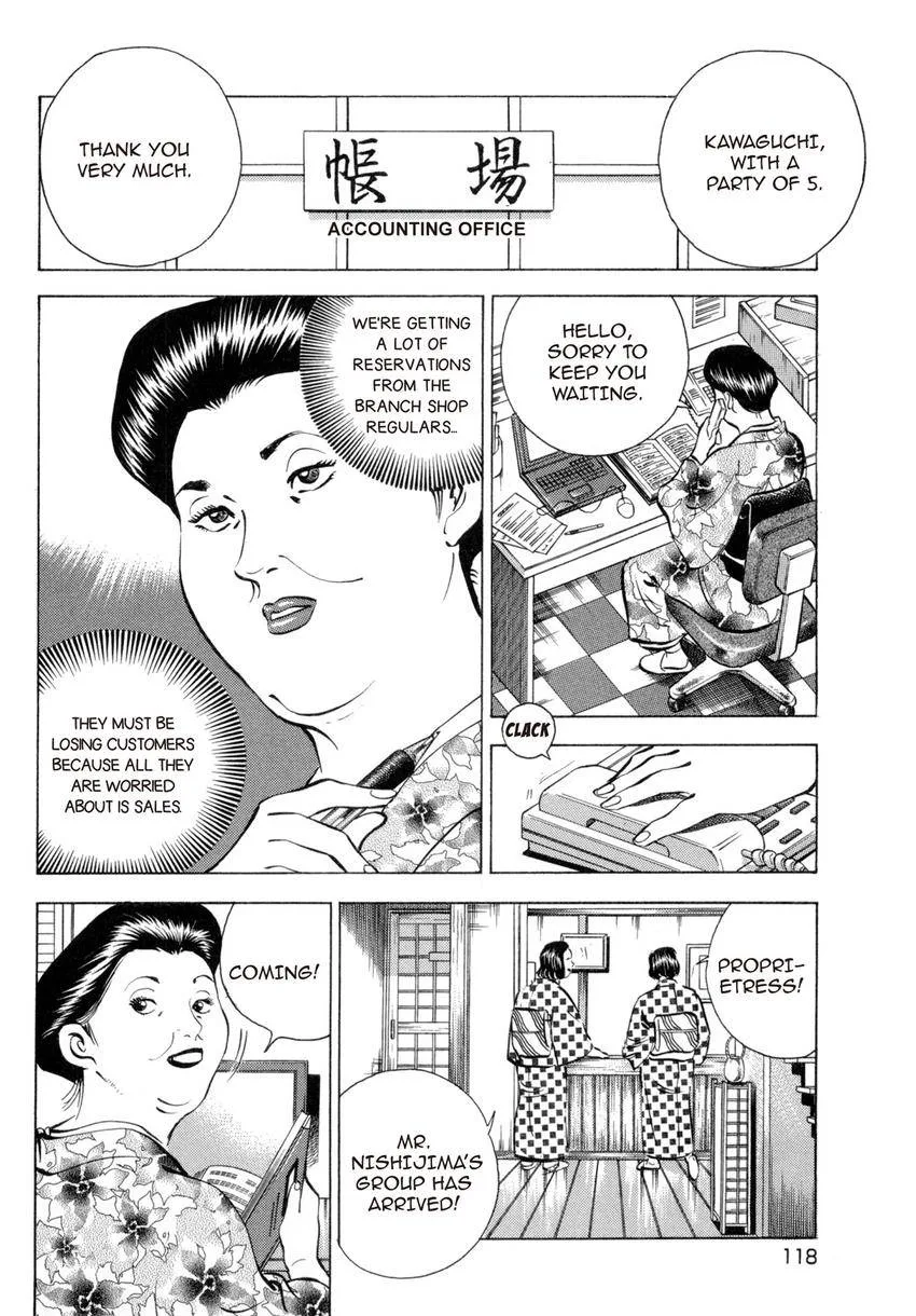 Houchou Mushuku Shoubu Tabi Chapter 28 page 24
