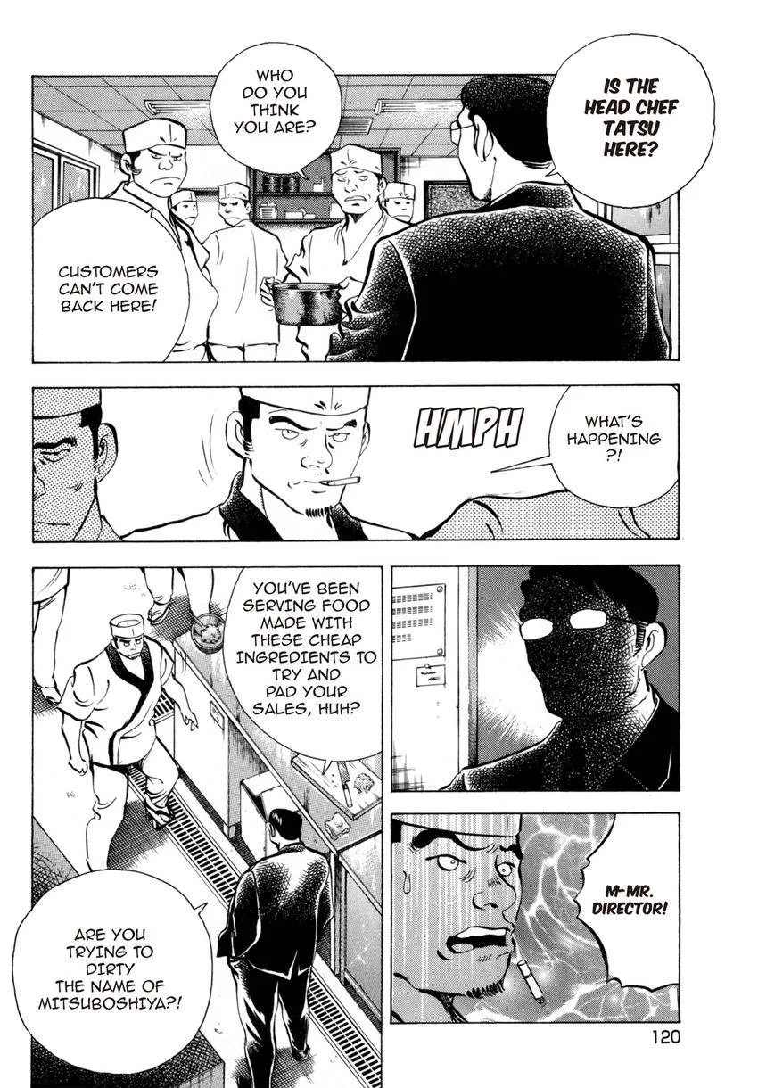 Houchou Mushuku Shoubu Tabi Chapter 28 page 26