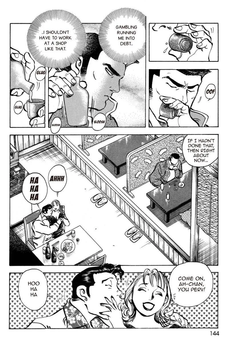 Houchou Mushuku Shoubu Tabi Chapter 29 page 22