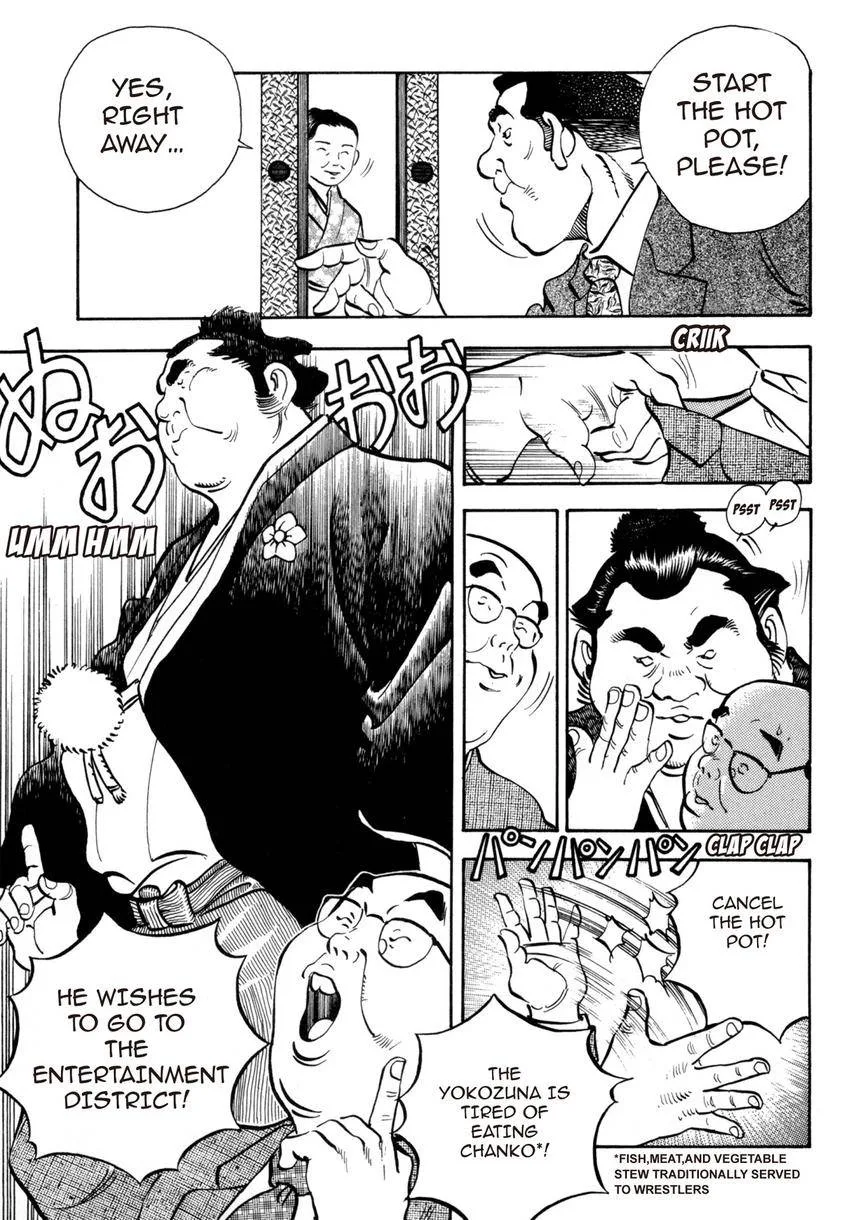 Houchou Mushuku Shoubu Tabi Chapter 29 page 11