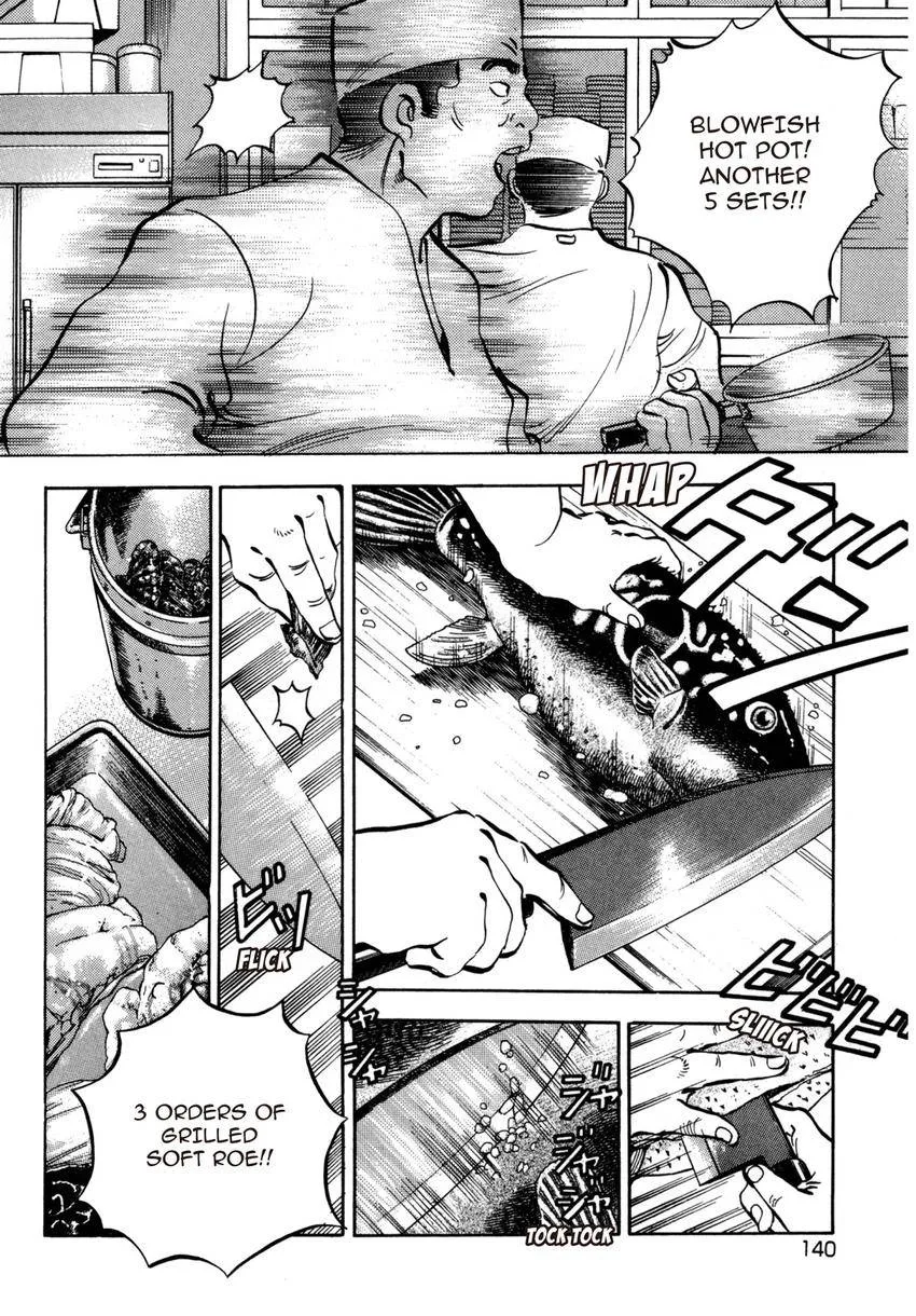 Houchou Mushuku Shoubu Tabi Chapter 29 page 18