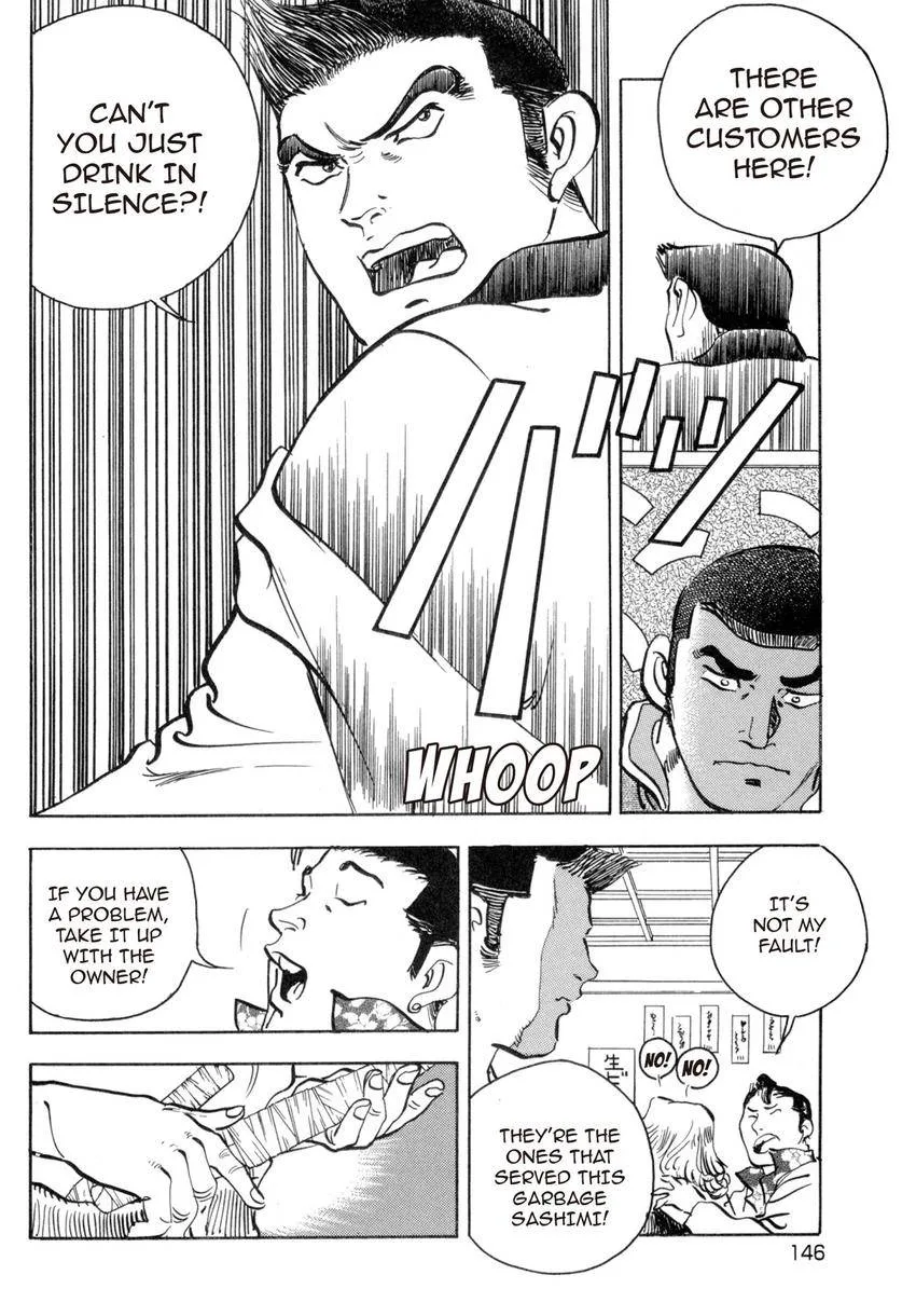 Houchou Mushuku Shoubu Tabi Chapter 29 page 24