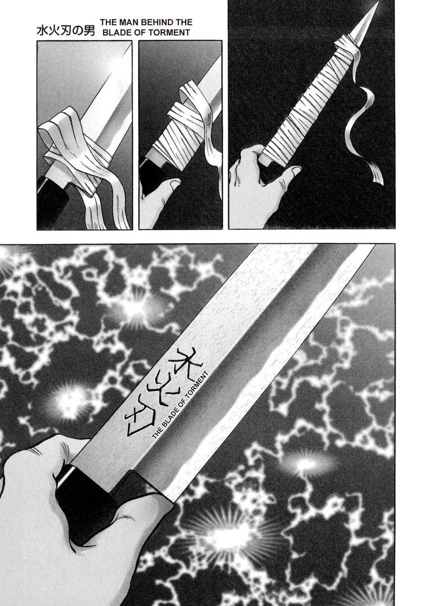 Houchou Mushuku Shoubu Tabi Chapter 29 page 3