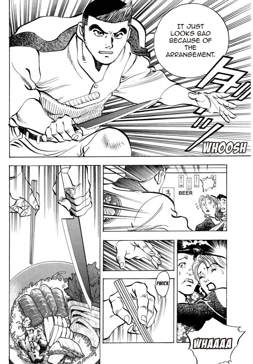 Houchou Mushuku Shoubu Tabi Chapter 29 page 26