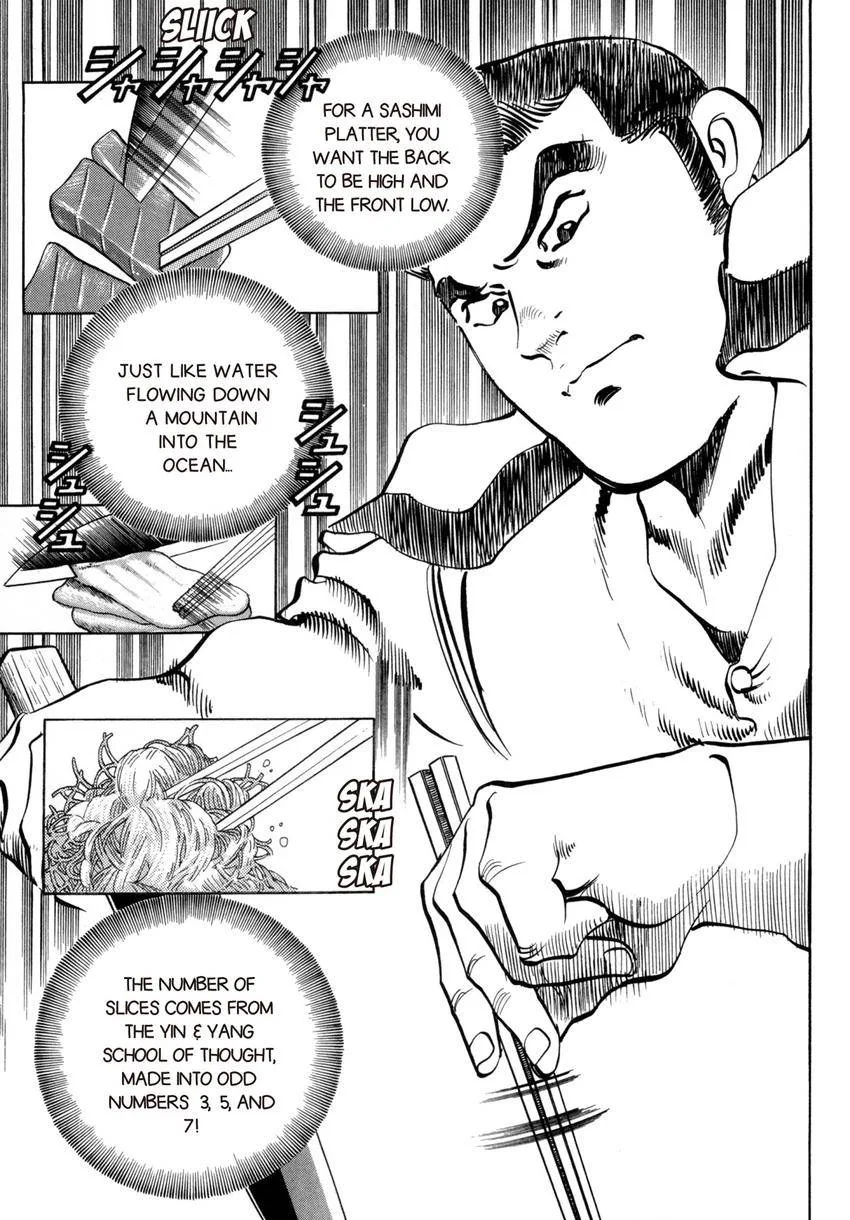Houchou Mushuku Shoubu Tabi Chapter 29 page 27