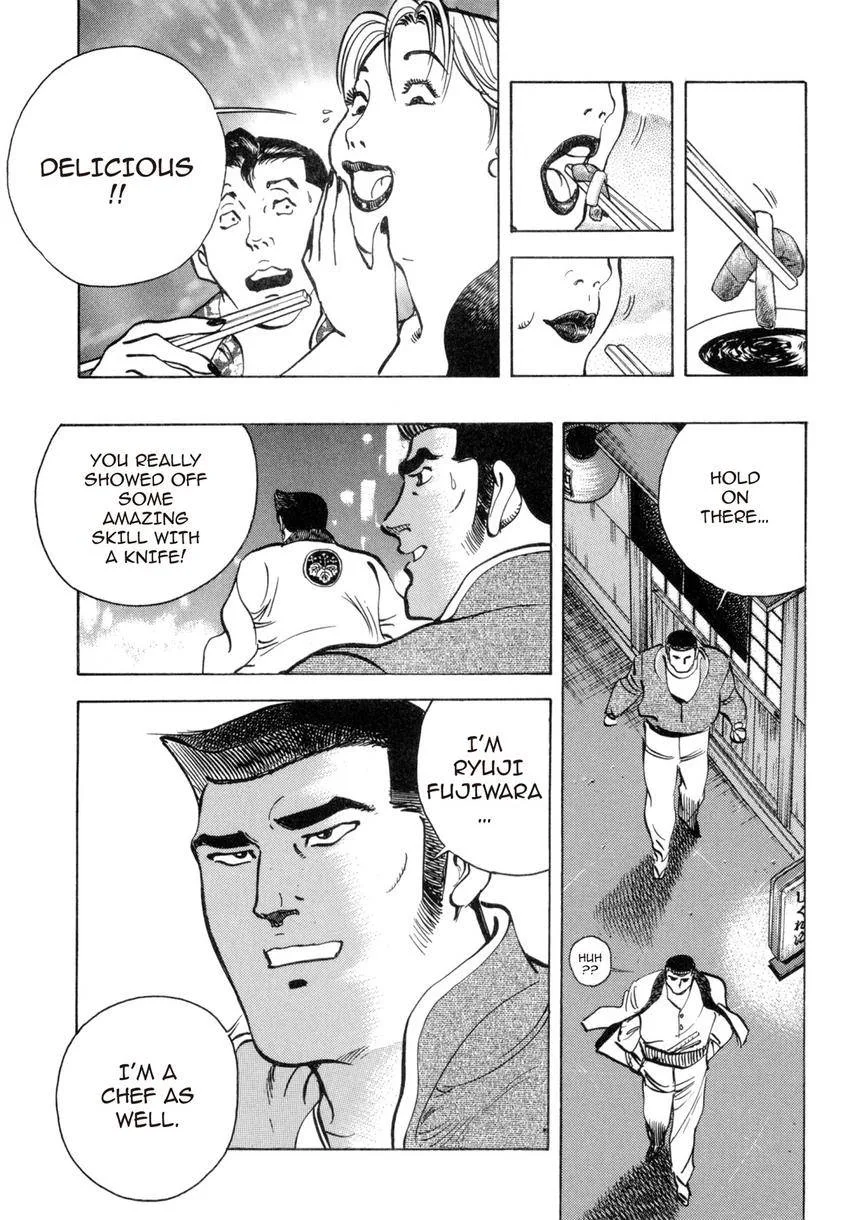 Houchou Mushuku Shoubu Tabi Chapter 29 page 29