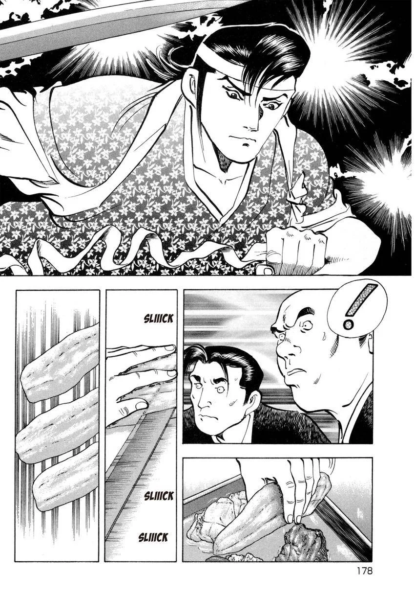 Houchou Mushuku Shoubu Tabi Chapter 3.1 page 6