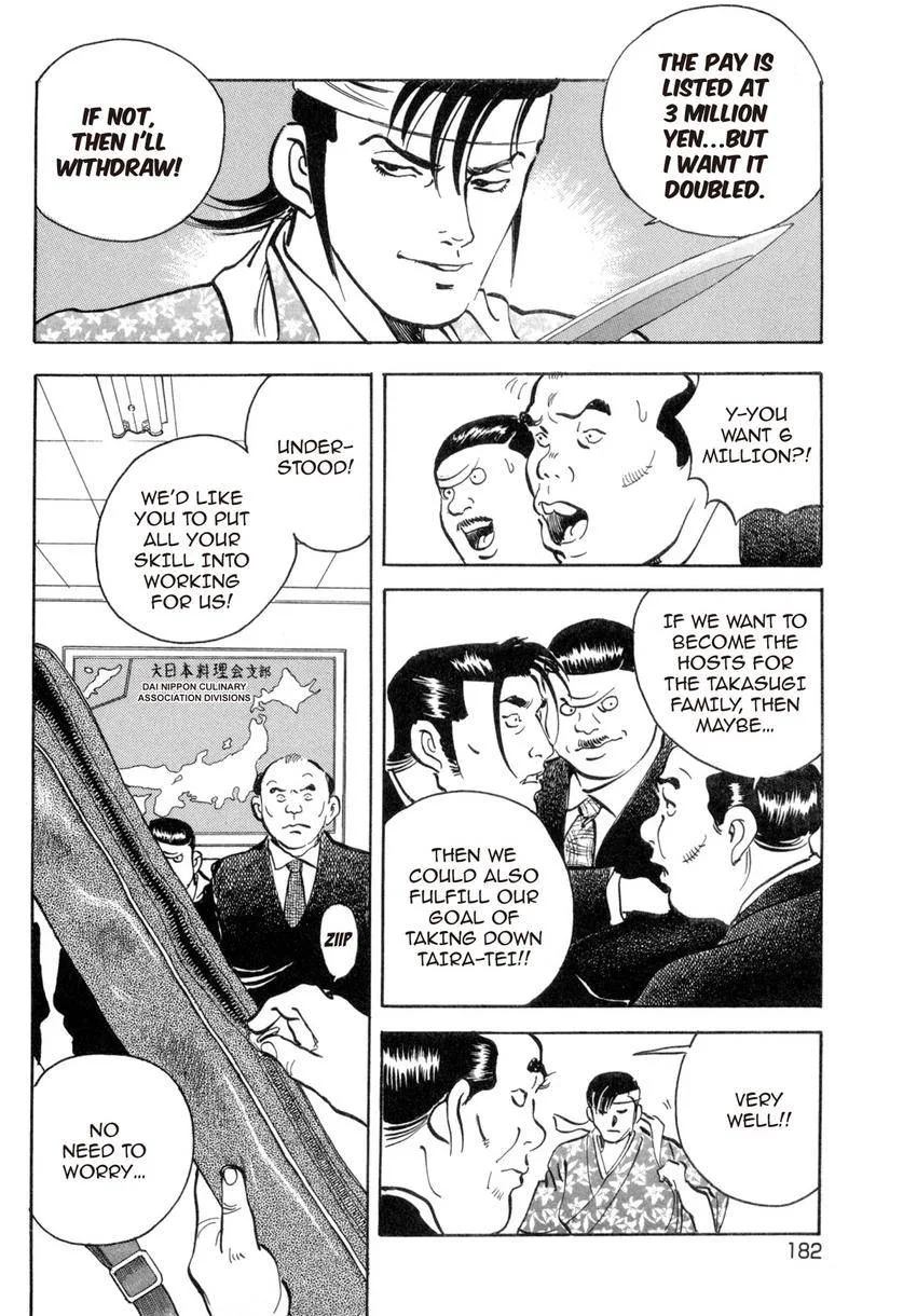 Houchou Mushuku Shoubu Tabi Chapter 3.1 page 10