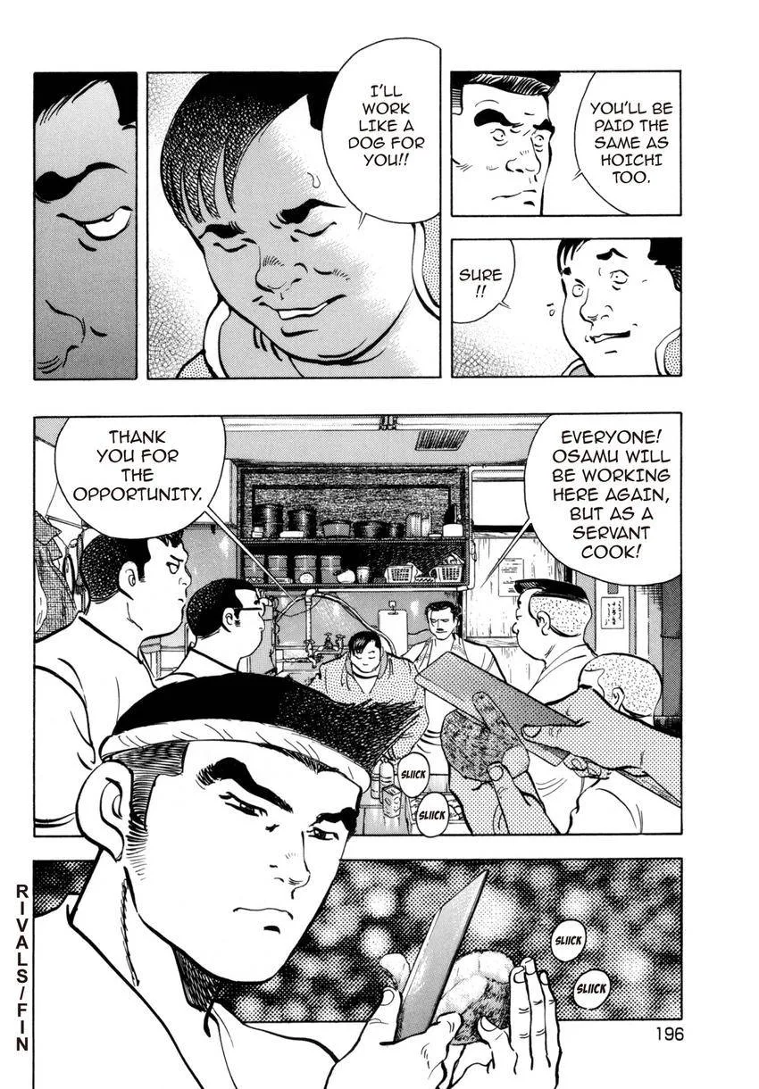 Houchou Mushuku Shoubu Tabi Chapter 3.1 page 24