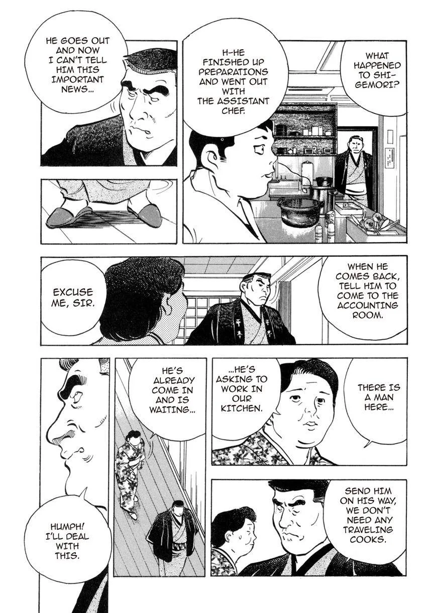 Houchou Mushuku Shoubu Tabi Chapter 30 page 11