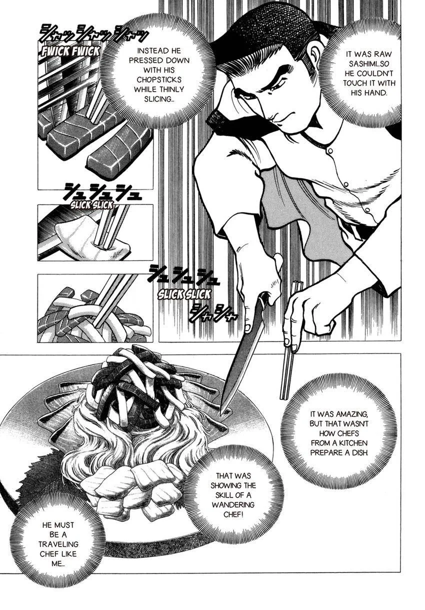 Houchou Mushuku Shoubu Tabi Chapter 30 page 5