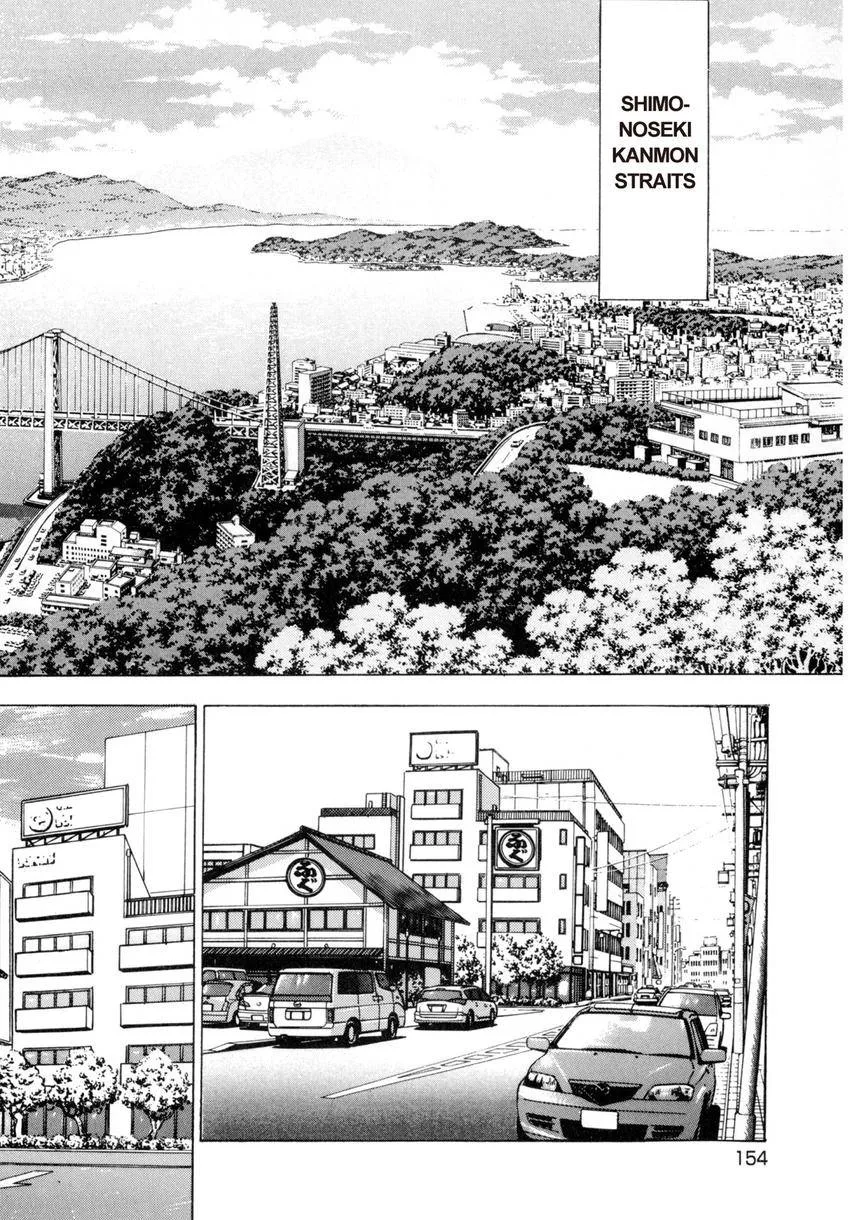 Houchou Mushuku Shoubu Tabi Chapter 30 page 2