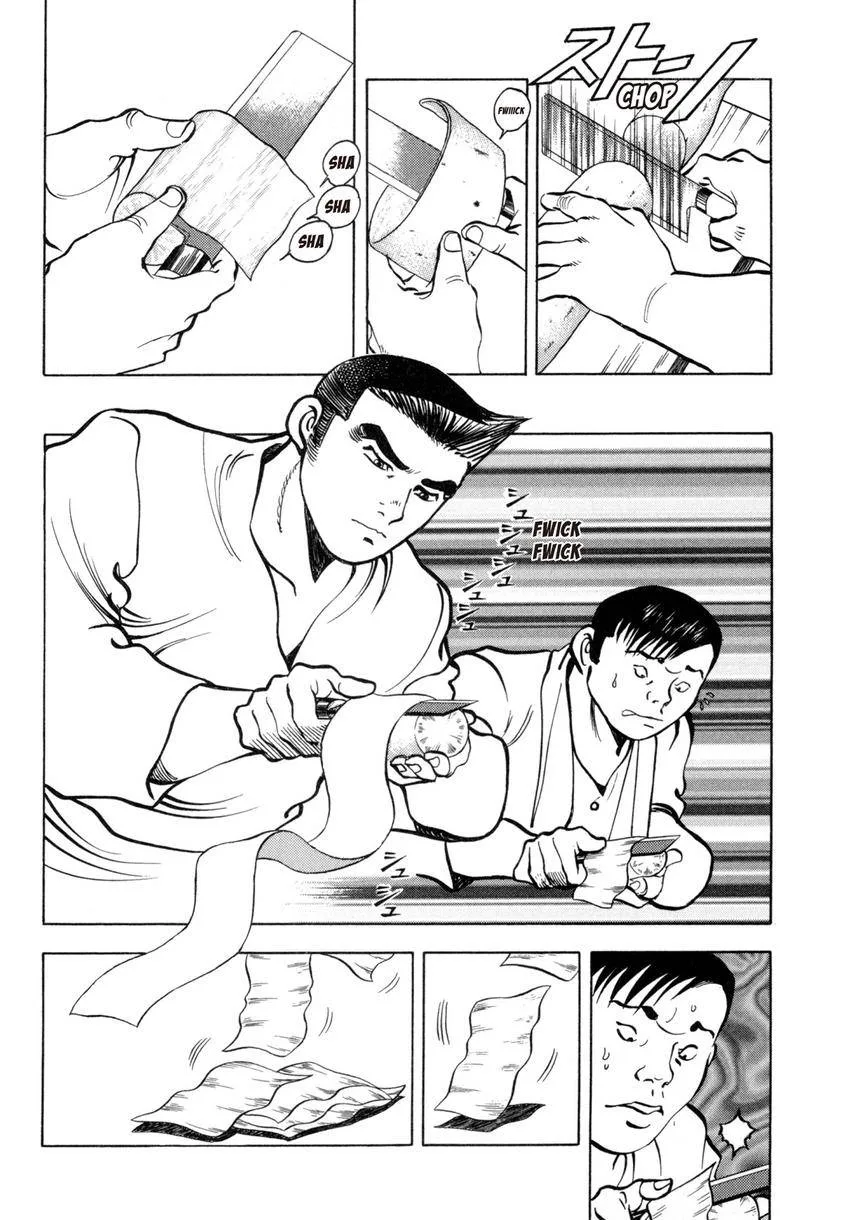 Houchou Mushuku Shoubu Tabi Chapter 30 page 18