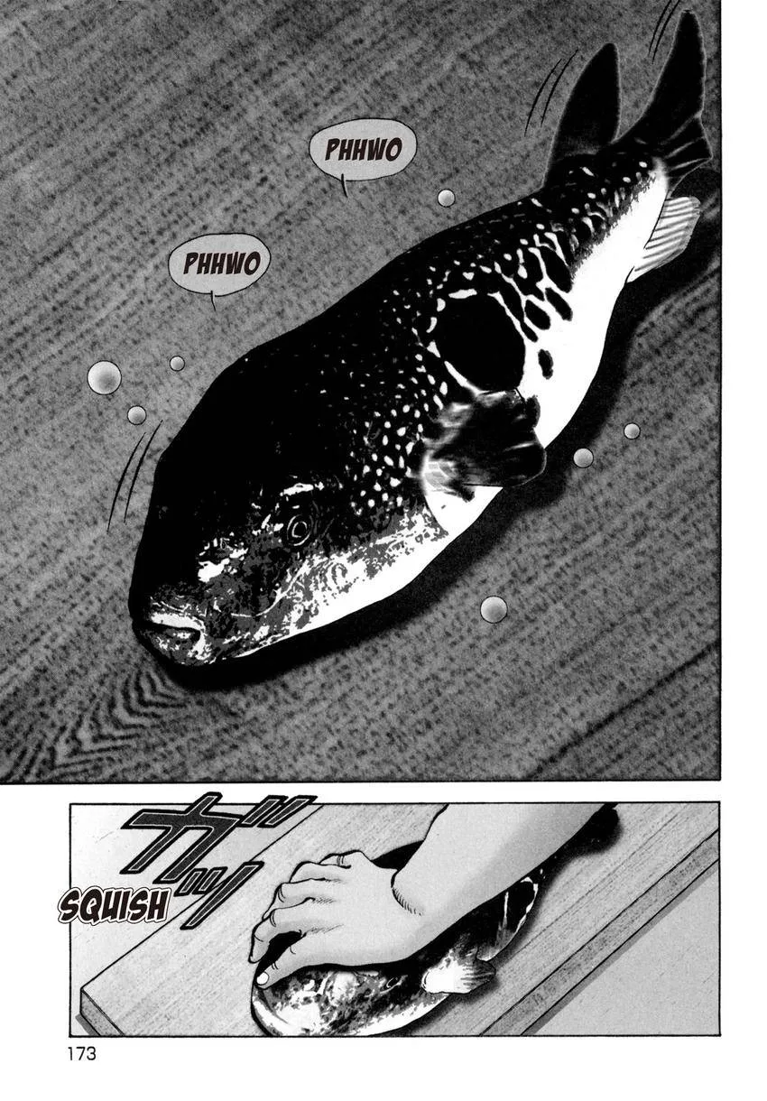 Houchou Mushuku Shoubu Tabi Chapter 31 page 1