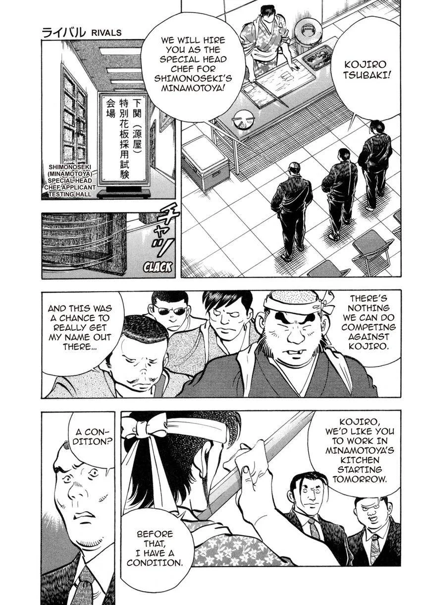 Houchou Mushuku Shoubu Tabi Chapter 31 page 9