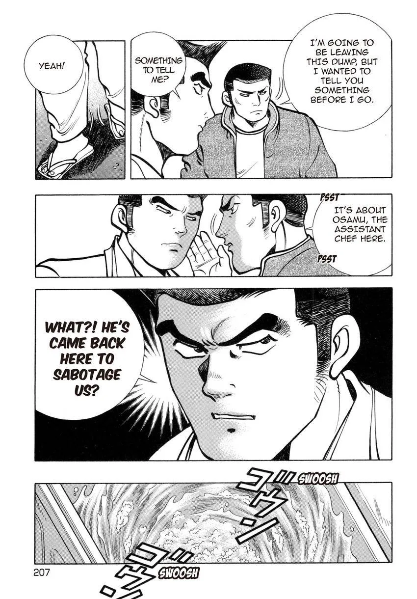 Houchou Mushuku Shoubu Tabi Chapter 32 page 11