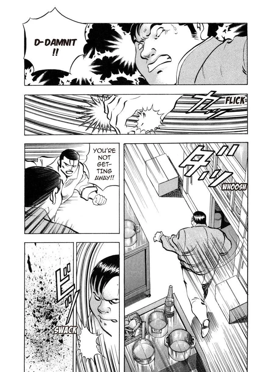 Houchou Mushuku Shoubu Tabi Chapter 32 page 17