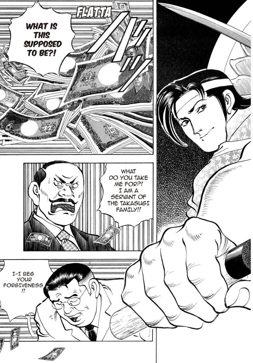 Houchou Mushuku Shoubu Tabi Chapter 32 page 3