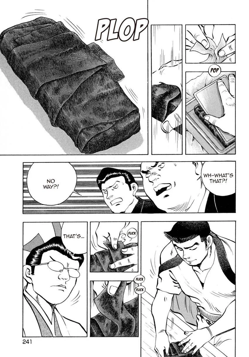 Houchou Mushuku Shoubu Tabi Chapter 33 page 21