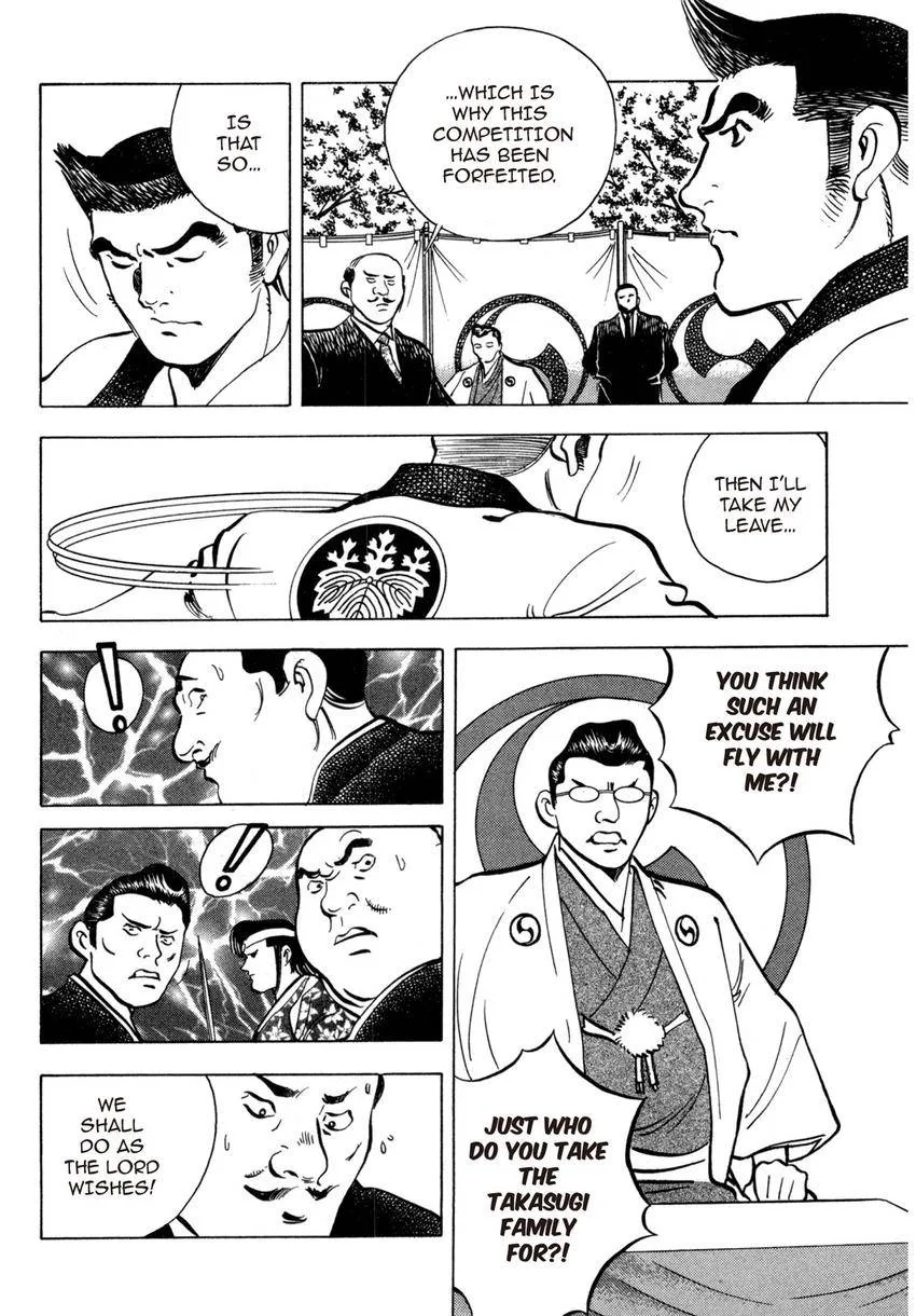 Houchou Mushuku Shoubu Tabi Chapter 33 page 18