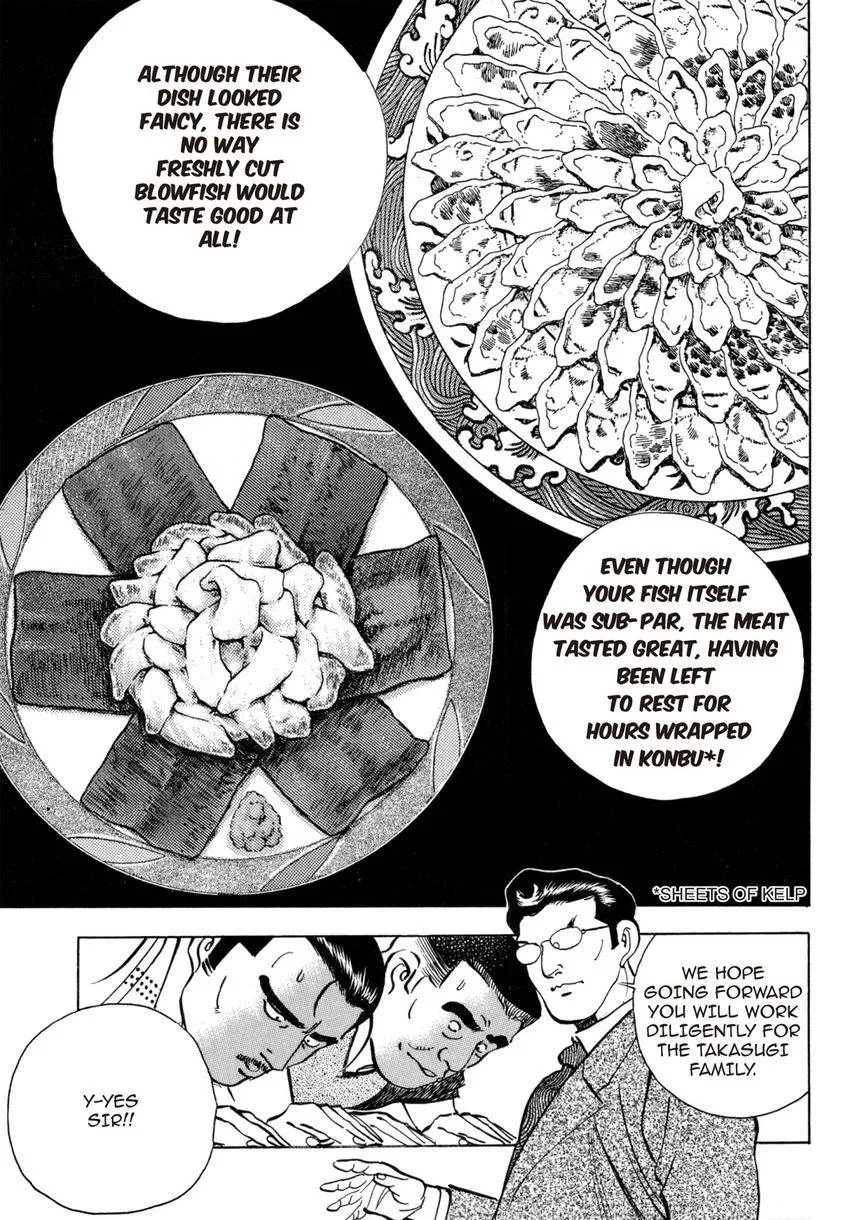 Houchou Mushuku Shoubu Tabi Chapter 33 page 25