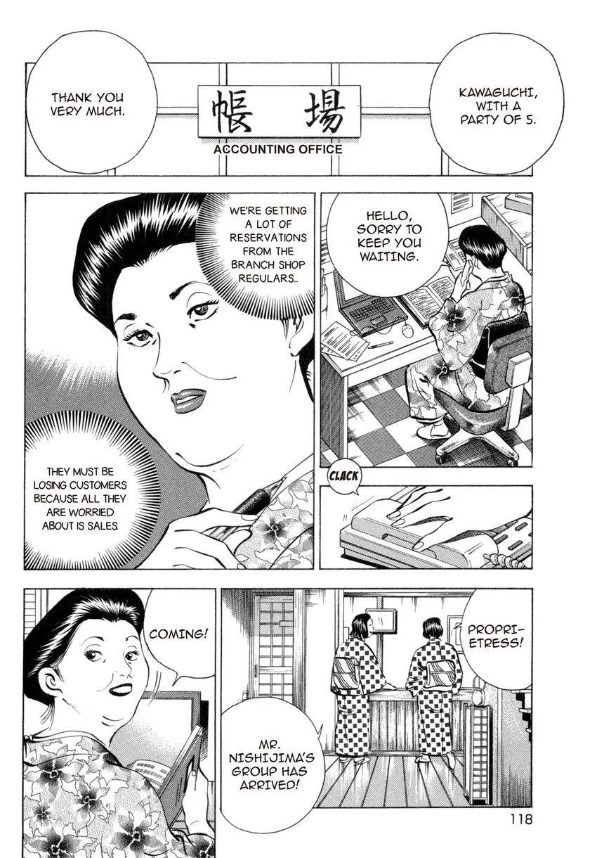 Houchou Mushuku Shoubu Tabi Chapter 4.1 page 24