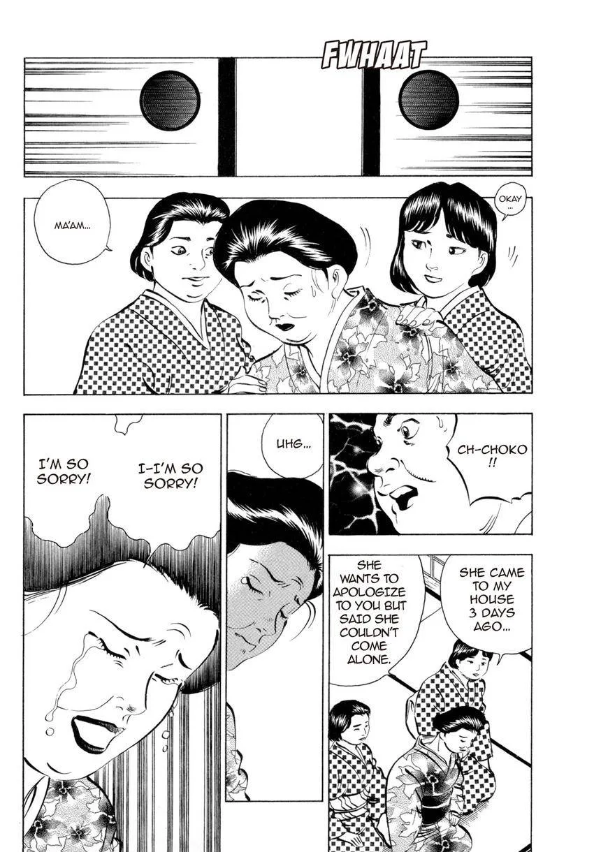Houchou Mushuku Shoubu Tabi Chapter 4.1 page 20