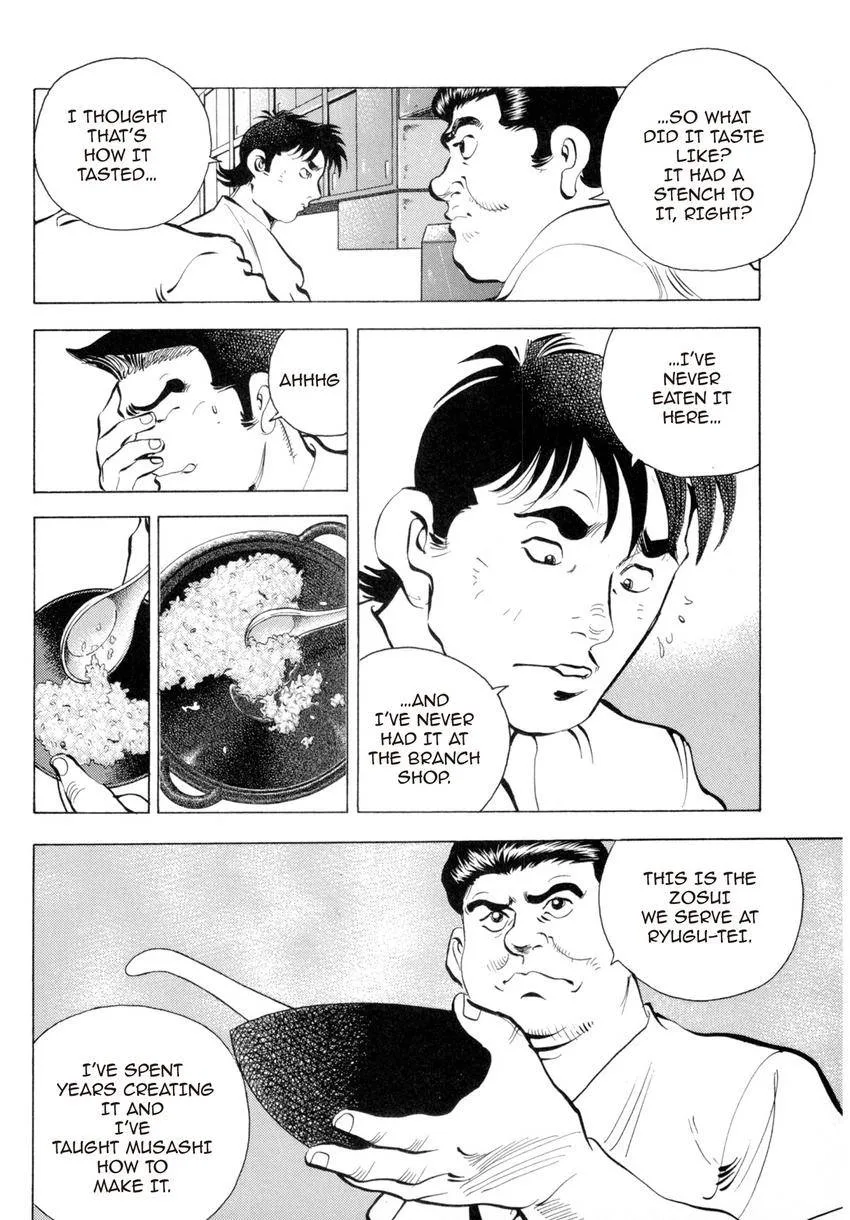 Houchou Mushuku Shoubu Tabi Chapter 4 page 12