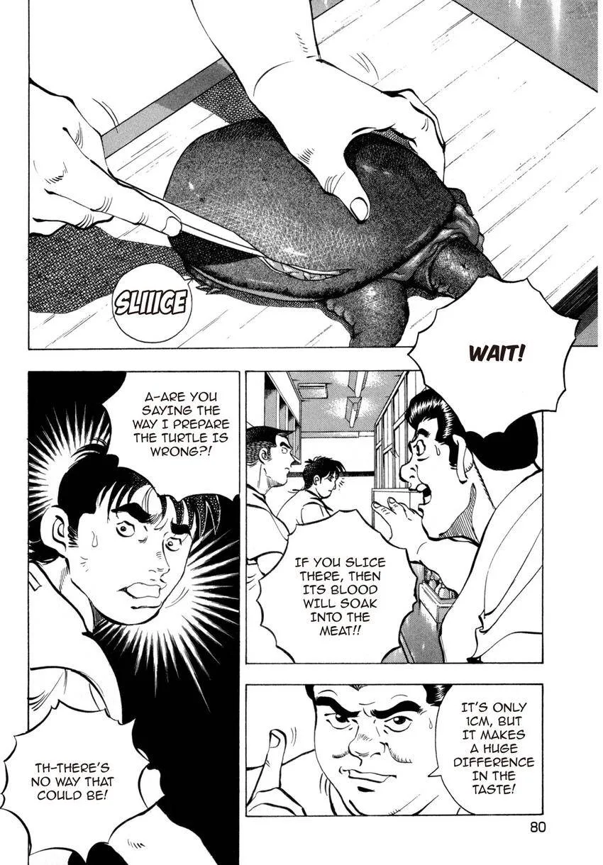 Houchou Mushuku Shoubu Tabi Chapter 4 page 10