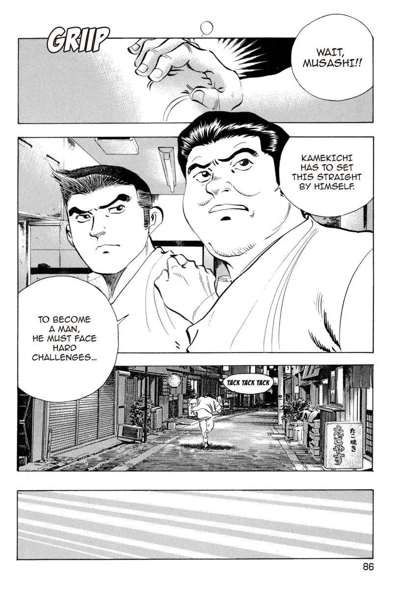 Houchou Mushuku Shoubu Tabi Chapter 4 page 16