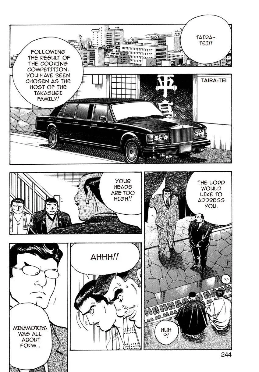 Houchou Mushuku Shoubu Tabi Chapter 5 page 24