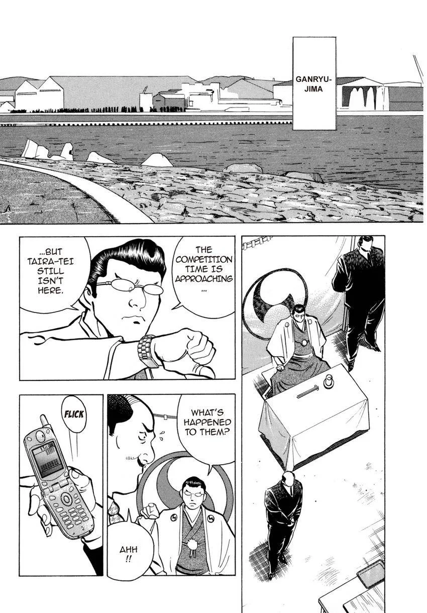 Houchou Mushuku Shoubu Tabi Chapter 5 page 12