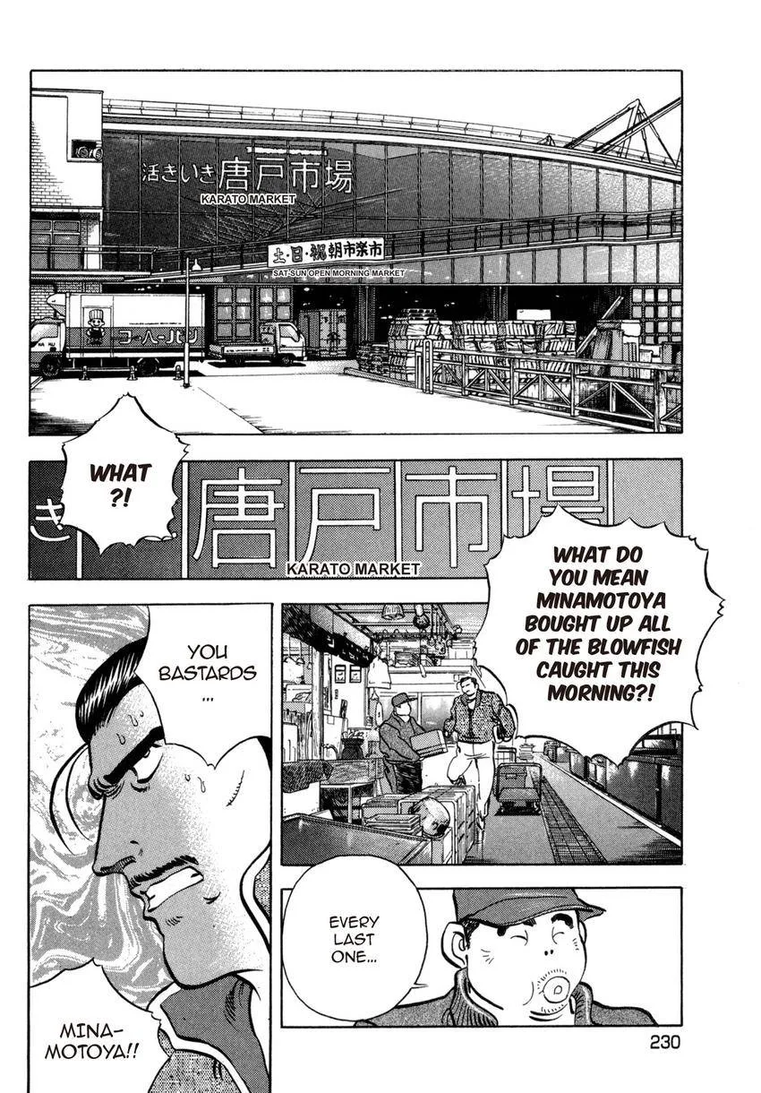 Houchou Mushuku Shoubu Tabi Chapter 5 page 10