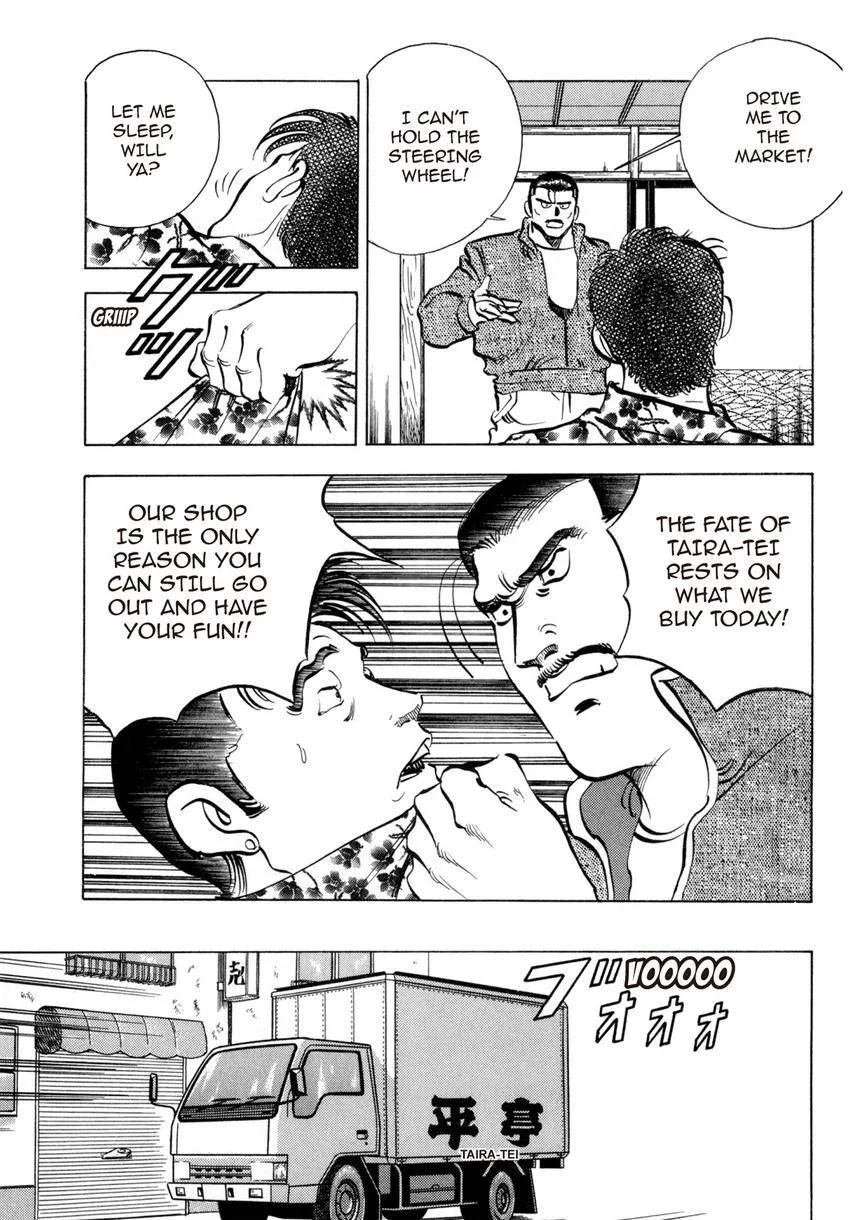 Houchou Mushuku Shoubu Tabi Chapter 5 page 9