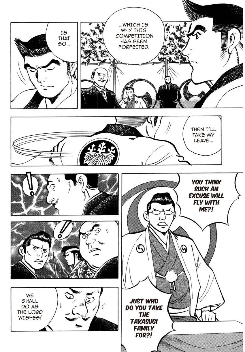 Houchou Mushuku Shoubu Tabi Chapter 5 page 18