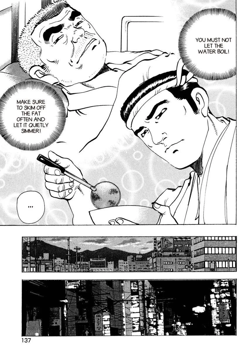 Houchou Mushuku Shoubu Tabi Chapter 6 page 11