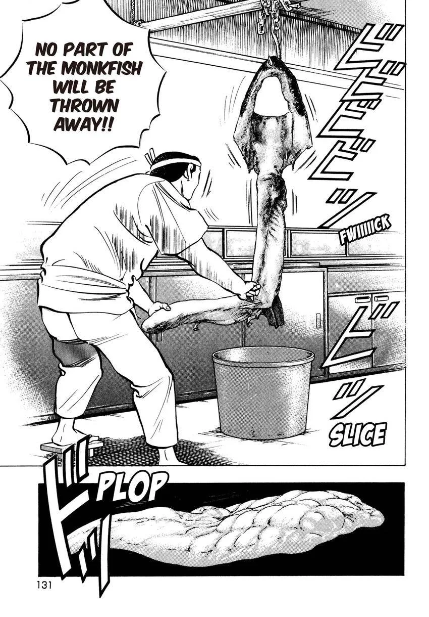 Houchou Mushuku Shoubu Tabi Chapter 6 page 5