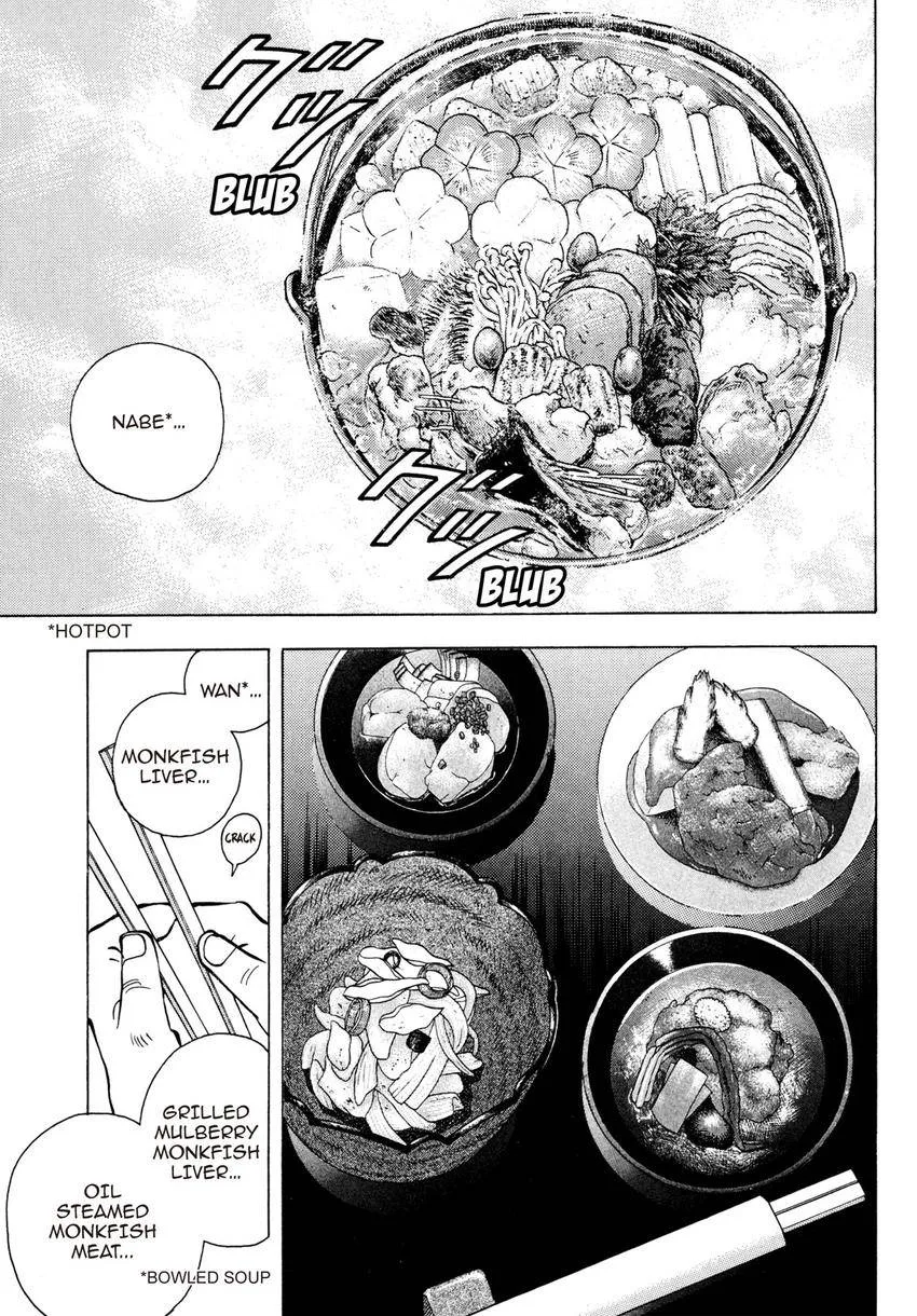 Houchou Mushuku Shoubu Tabi Chapter 6 page 9