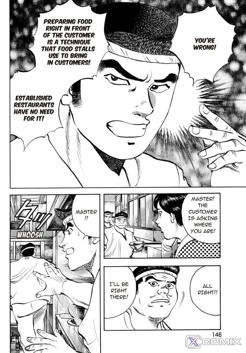 Houchou Mushuku Shoubu Tabi Chapter 7 page 4