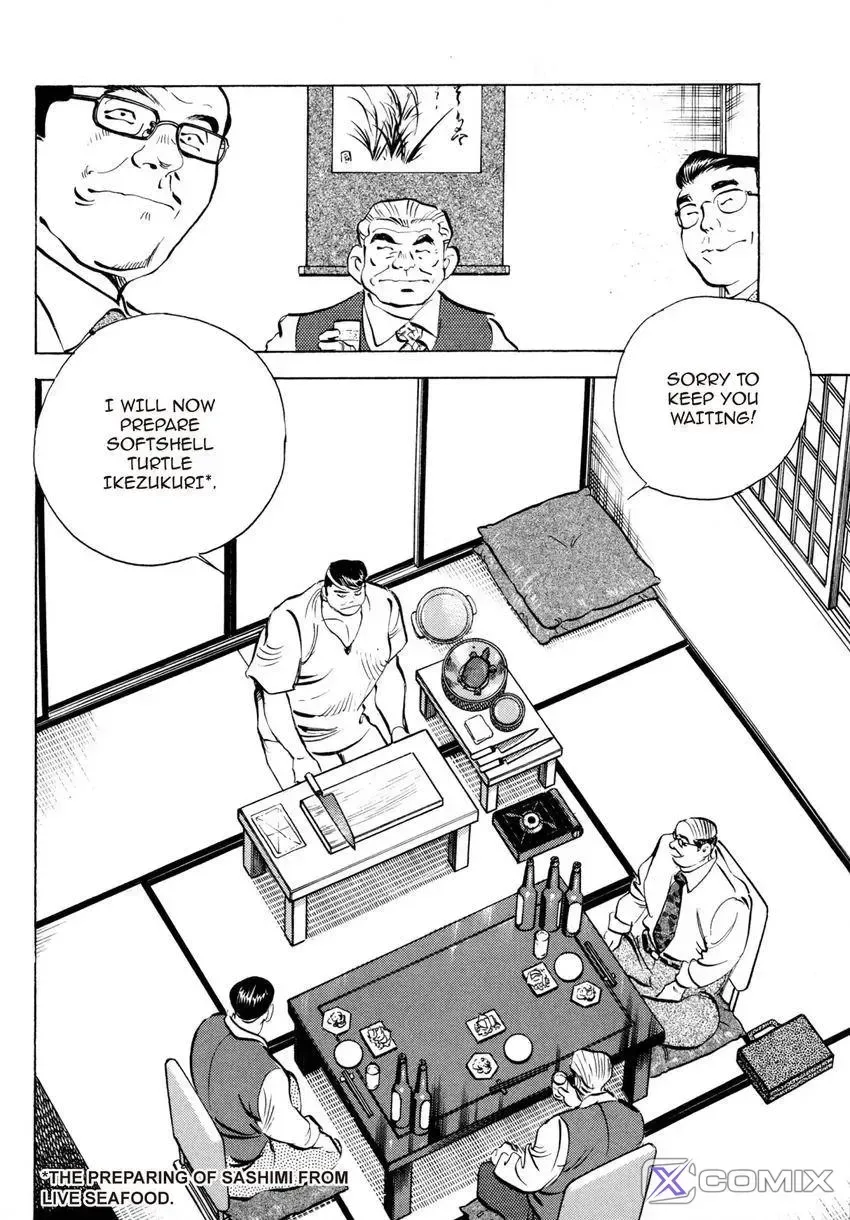 Houchou Mushuku Shoubu Tabi Chapter 7 page 6