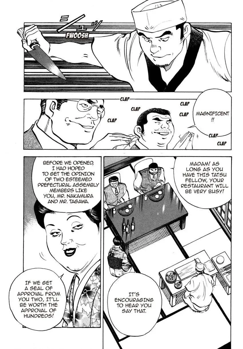 Houchou Mushuku Shoubu Tabi Chapter 7 page 9