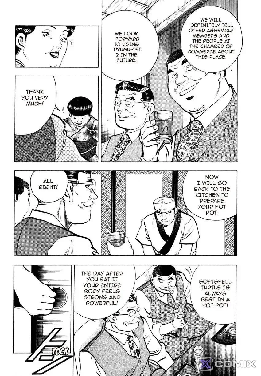 Houchou Mushuku Shoubu Tabi Chapter 7 page 10
